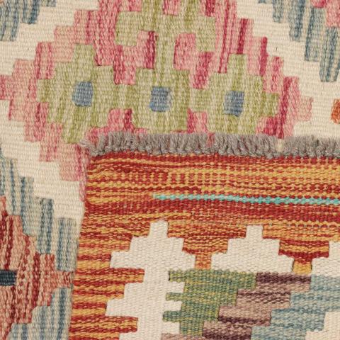KILIM 44