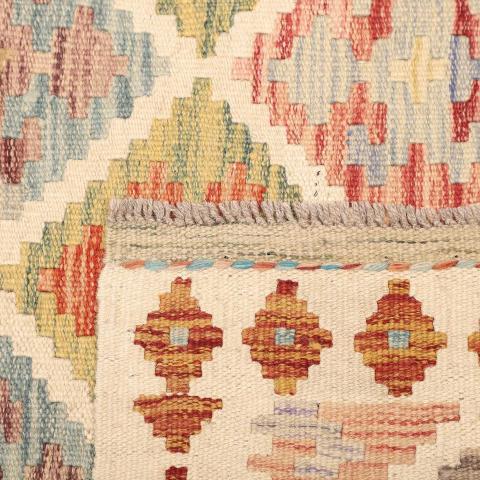 KILIM 50