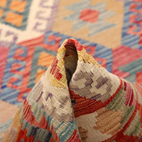 KILIM 70