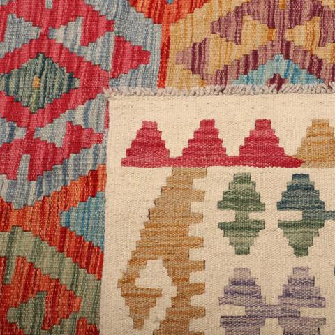 KILIM 71