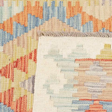KILIM 85