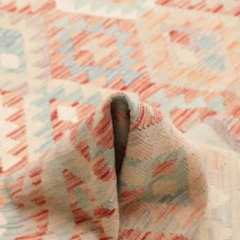 KILIM 101
